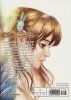 ORIGIN VOL 04 TP [9781647292904]